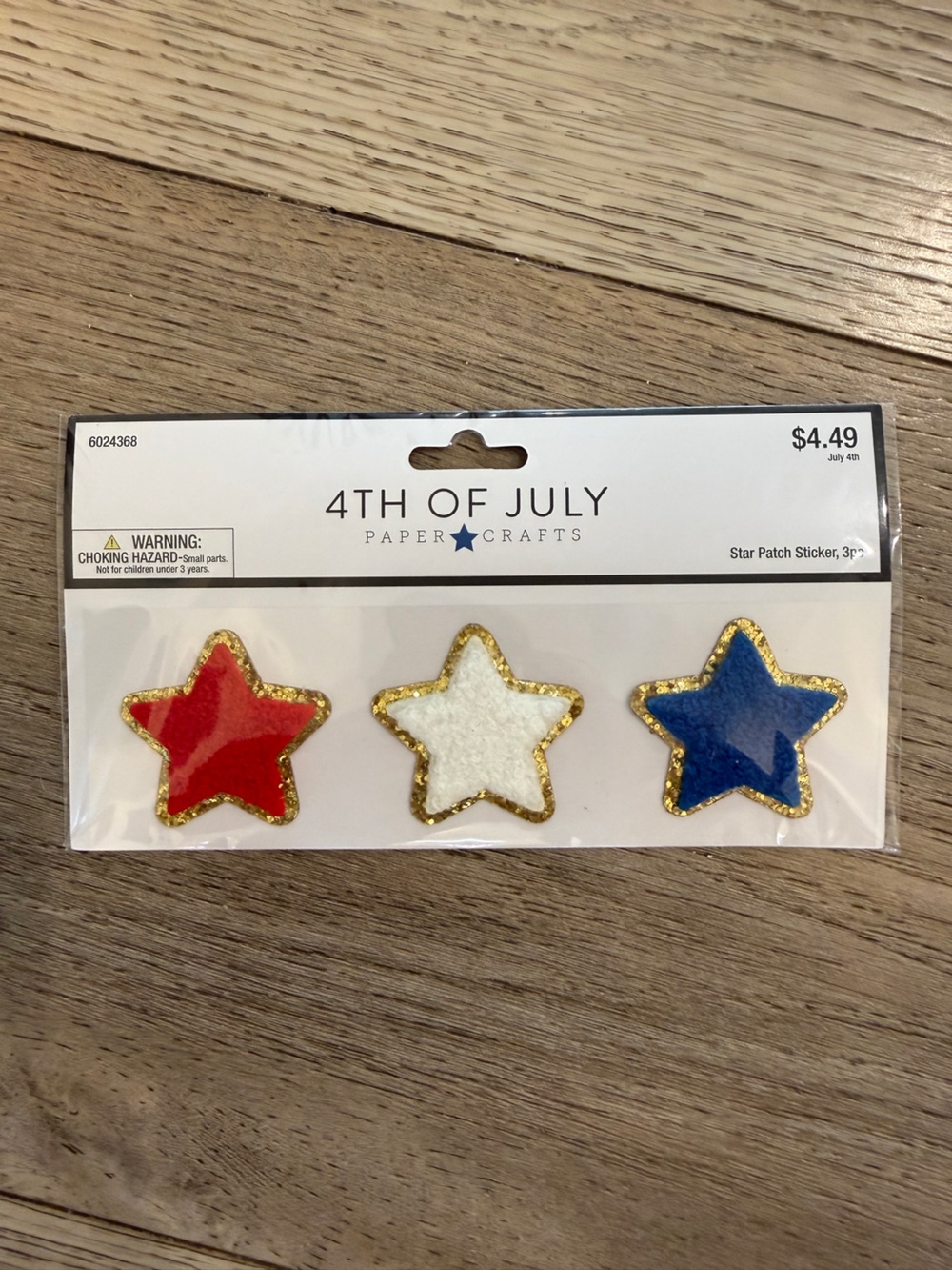 Hobby Lobby 4th of July Red White Blue Star Patch Stickers with Gold Trim